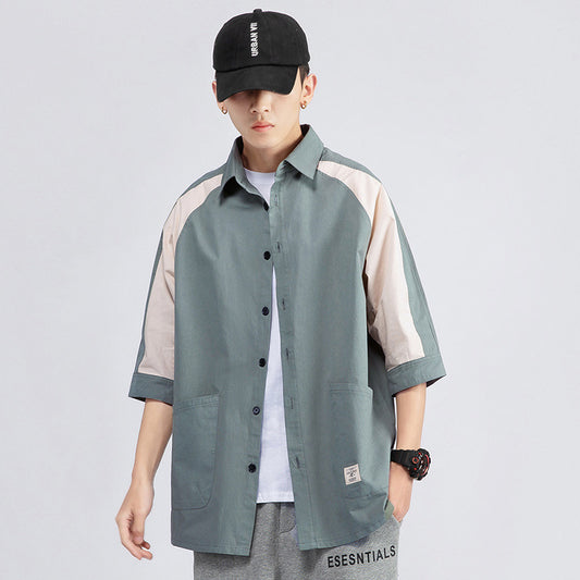 Men's Korean Style Colorblock Casual Shirt