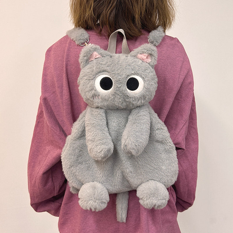 Plush Backpack Girls Going Out Internet Celebrity Students Bag For Class
