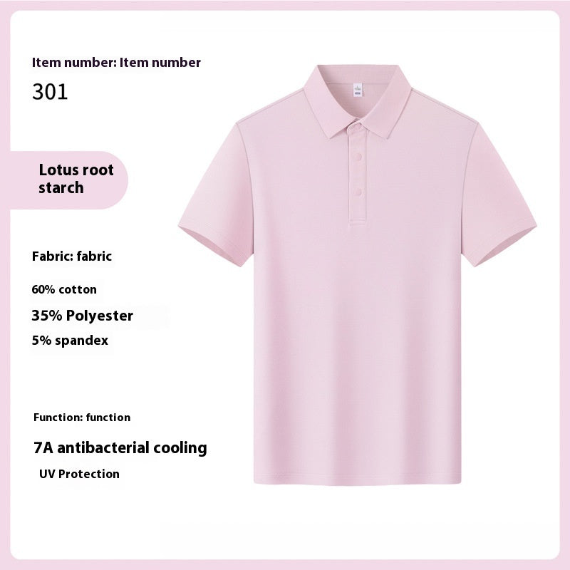 Cotton Polyester Ammonia Cool Lapel Polo Shirt