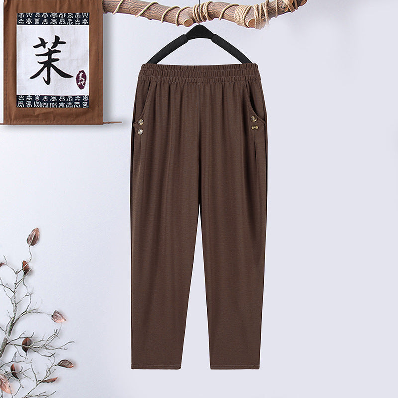 Women's Jacquard Straight-leg Pants High Waist Baggy Jogger Pants