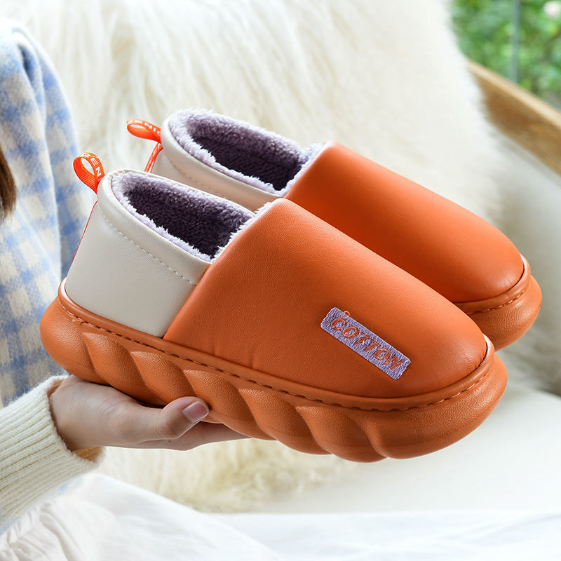 Waterproof Cotton Slippers Ladies Winter Household