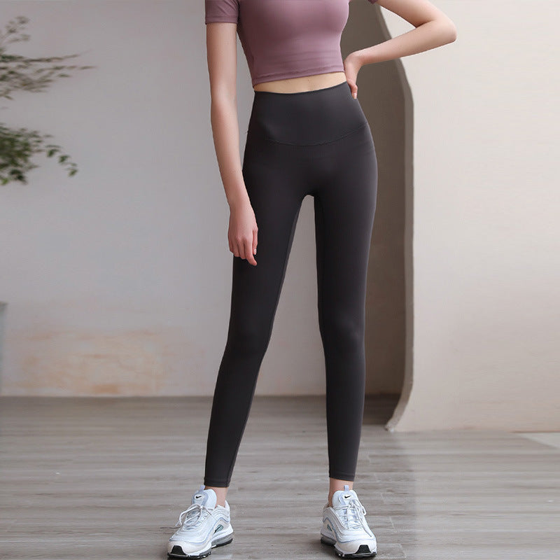 Peach Hip Fitness Pants Hip Training Running Sports Tight