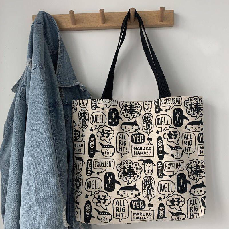 Take A One-shoulder Student Large-capacity Tote Bag