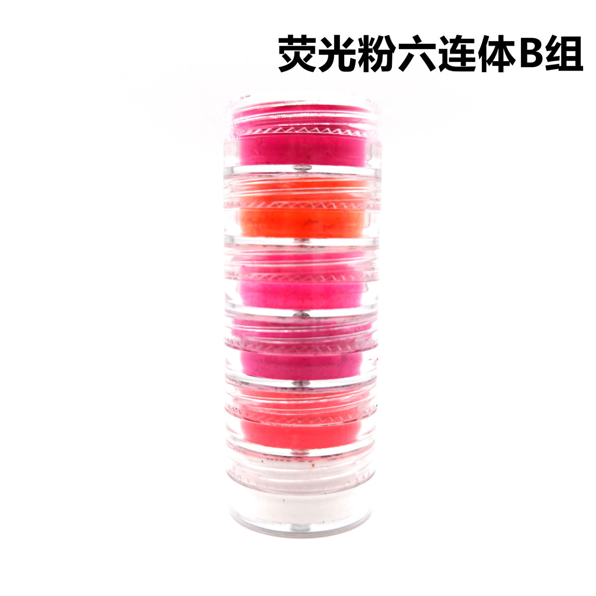 6-color Siamese Pearl Powder Glitter Fluorescent Powder Crystal Glue Silicone Mold