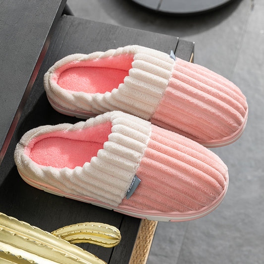 Cotton Slippers Women's Autumn And Winter Indoor Home Confinement Shoes Low