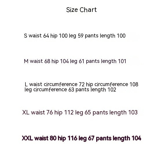 Retro Washed Zipper Chessboard Plaid Jeans Loose Hip Hop Casual Pants