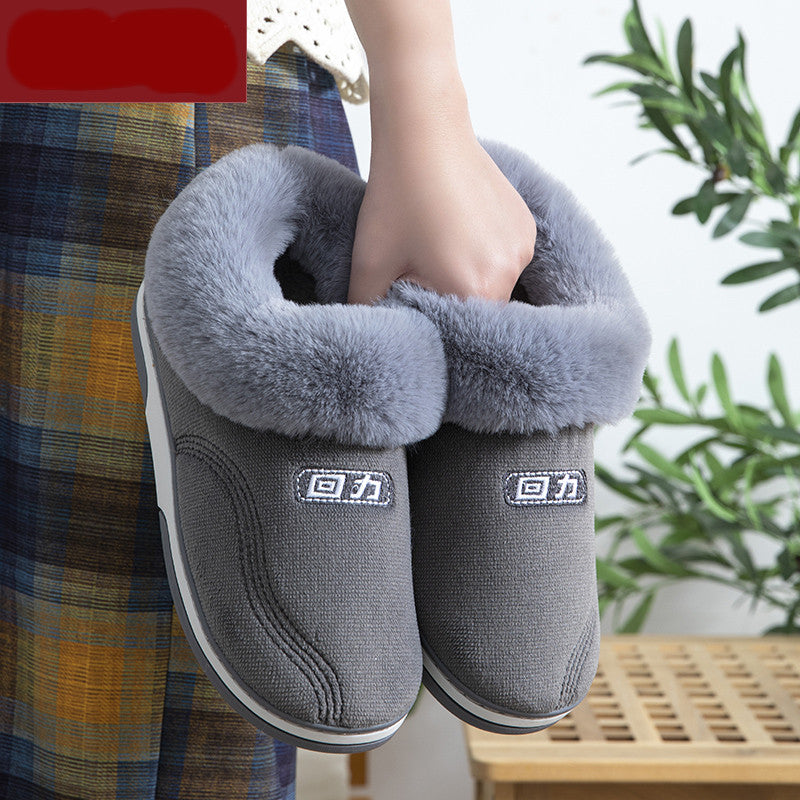 Women's Bag Heel Home Indoor Anti-Slip Cotton Slippers