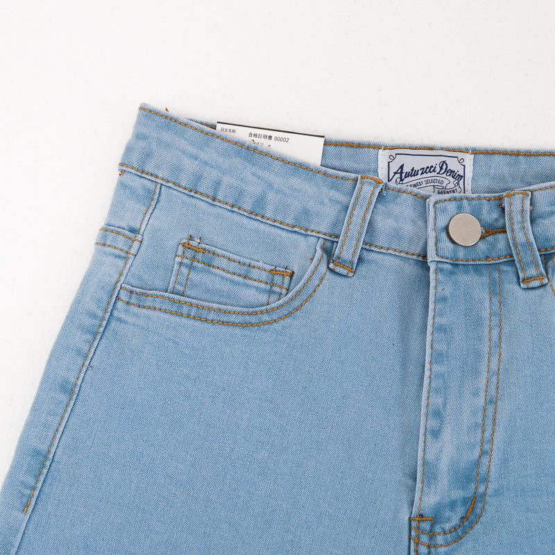 Women's Solid Color High Waist Curl Denim Shorts
