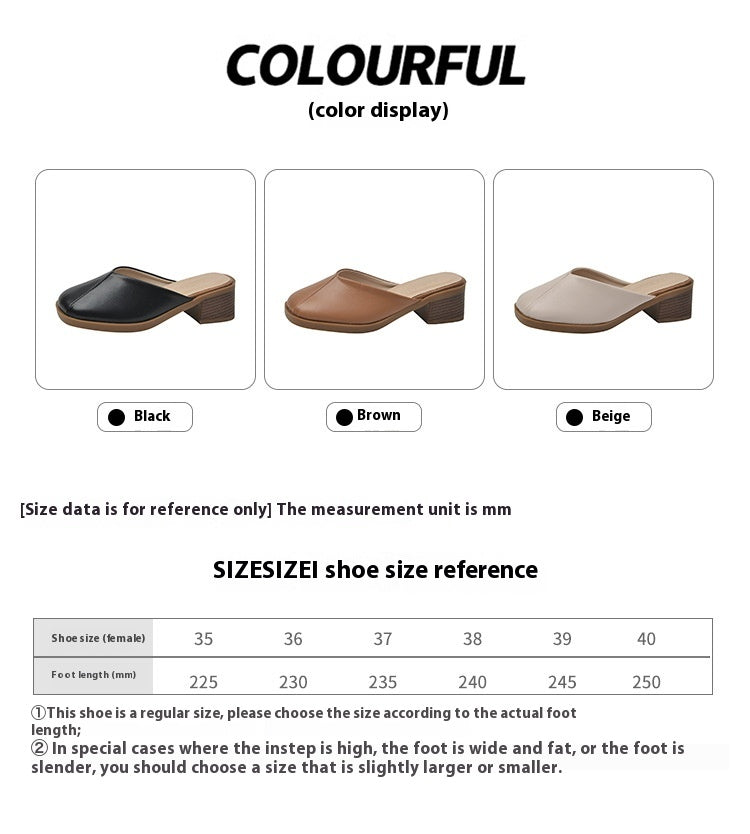 Square Toe Casual Mid Heel Half Outdoor Slippers