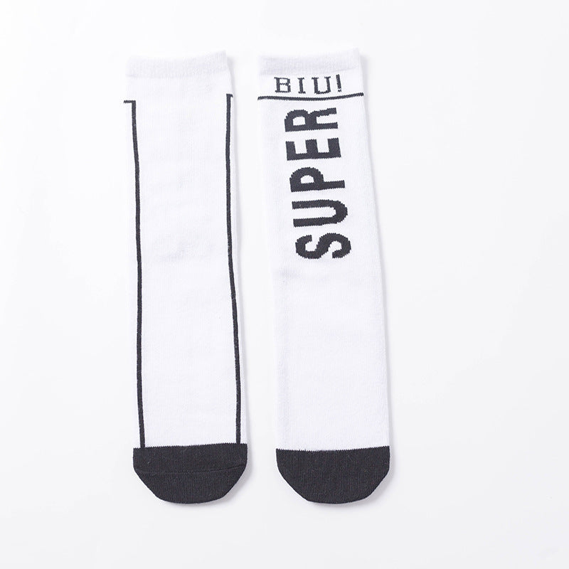 Tide Socks Children's Stockings Combed Cotton