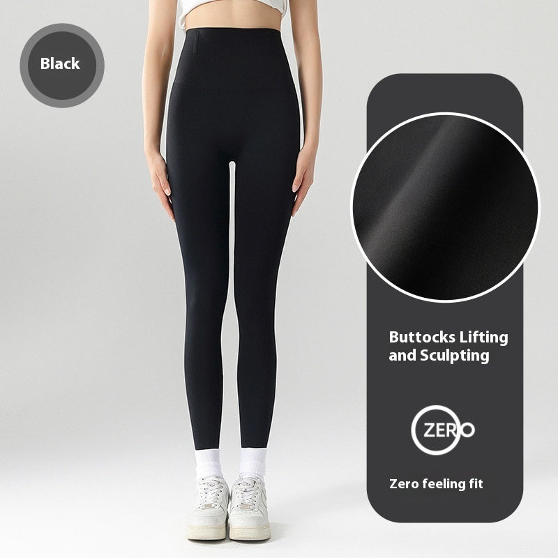 Women's Fashion Fitness Yoga Primer Leggings