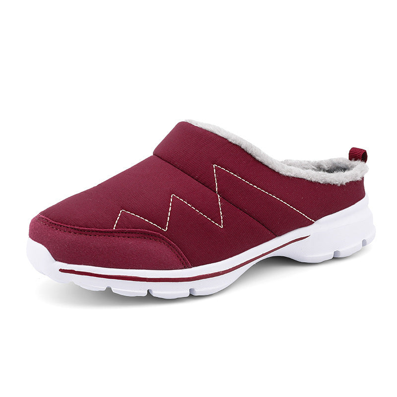 Women's Thickened Add Velvet To Keep Warm Slippers Lazy Shoes