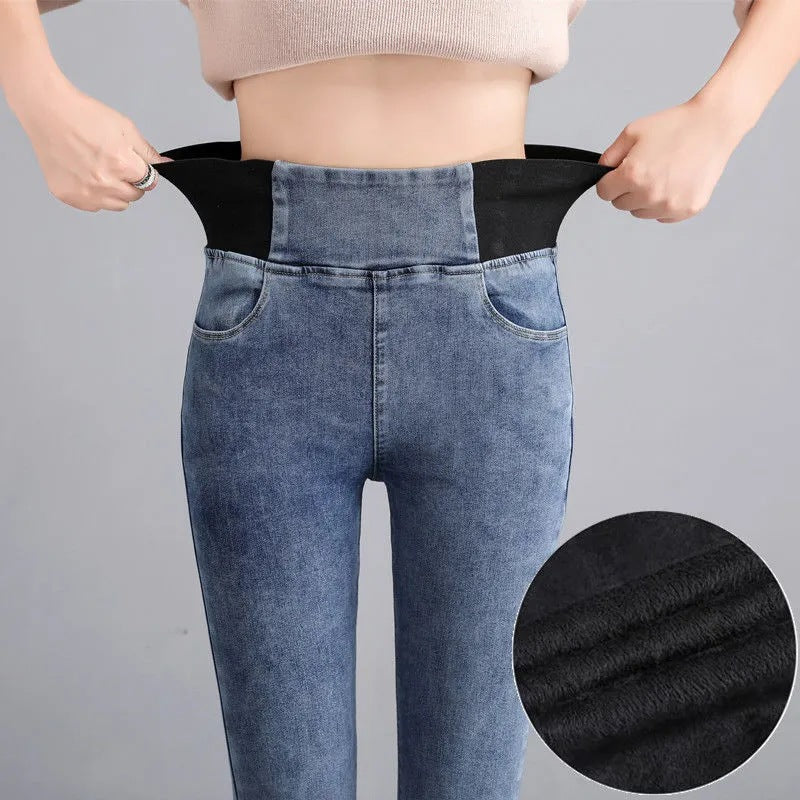 Womens High-waisted Skinny Jeans With A Stretchy Elastic Waist And Cozy Fleece Lining