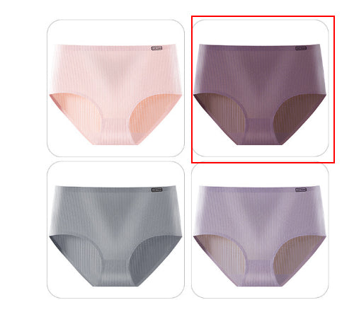 Womens High-Waisted Solid-Colored Breathable Comfortable Thong Underwear