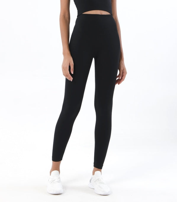 Yoga Pants Skin-friendly Nude High-waisted Peach Hip-lifting Tights Fitness Pants Women