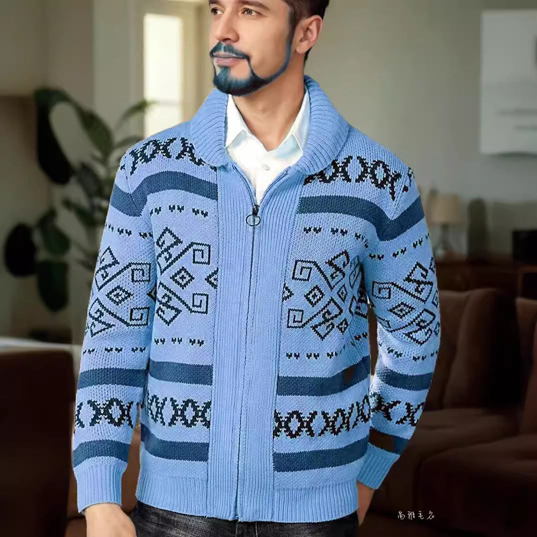 Slim-fit High-quality Men's Knit Cardigan