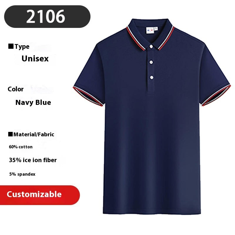 Embroidered Lapel Summer Short Sleeve