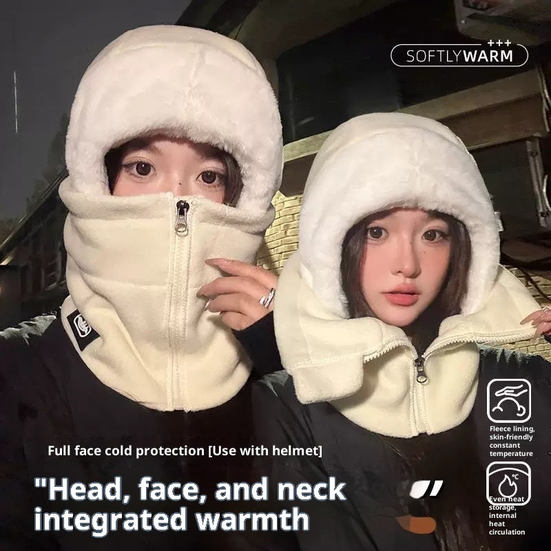 Windproof Riding Scarf Integrated Hat