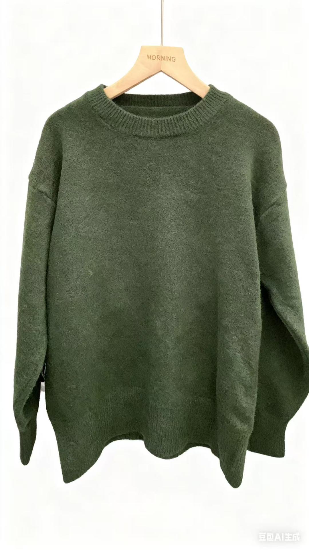 Loose And Versatile Knitted Pullover Sweater As A Base Layer