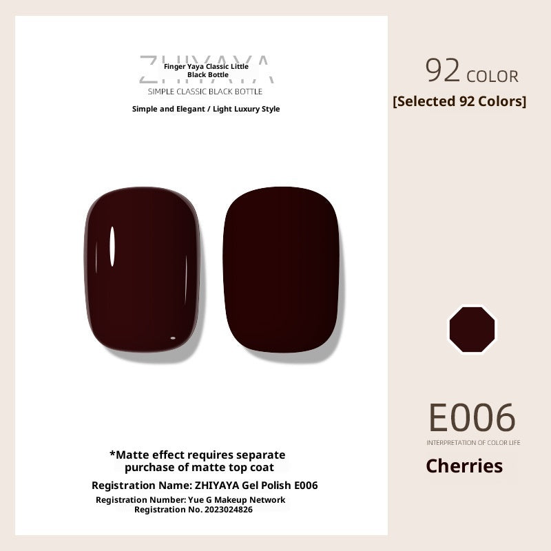 UV Nail Polish Gel Nail-beauty Glue Long-lasting Suit